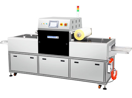 RDW550P臥式氣調(diào)包裝機(jī)(全自動(dòng))